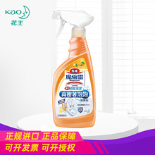 �M�ڻ���ħ�g�`�RͰ�坍��������500ml�����`�����������㝍��Һ