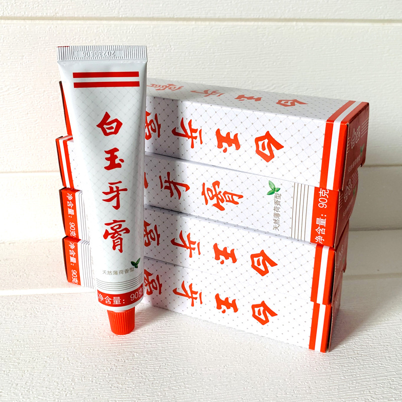 QQ图片20200912110838