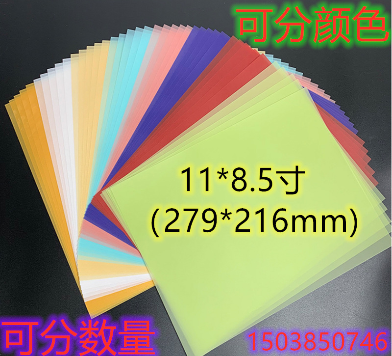 QQ图片20201021085742