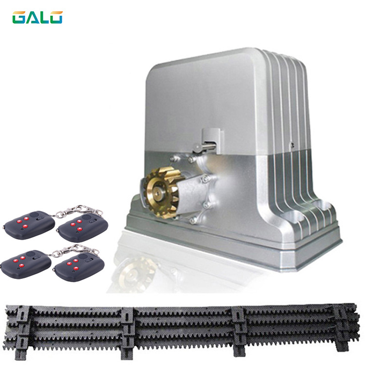 别墅工厂大门1800kg平移门开门机控制板推拉门平移门配件