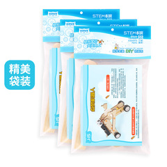 Technology small production DIY like robot primary and secondary school science experiment STEM education puzzle science and education material package