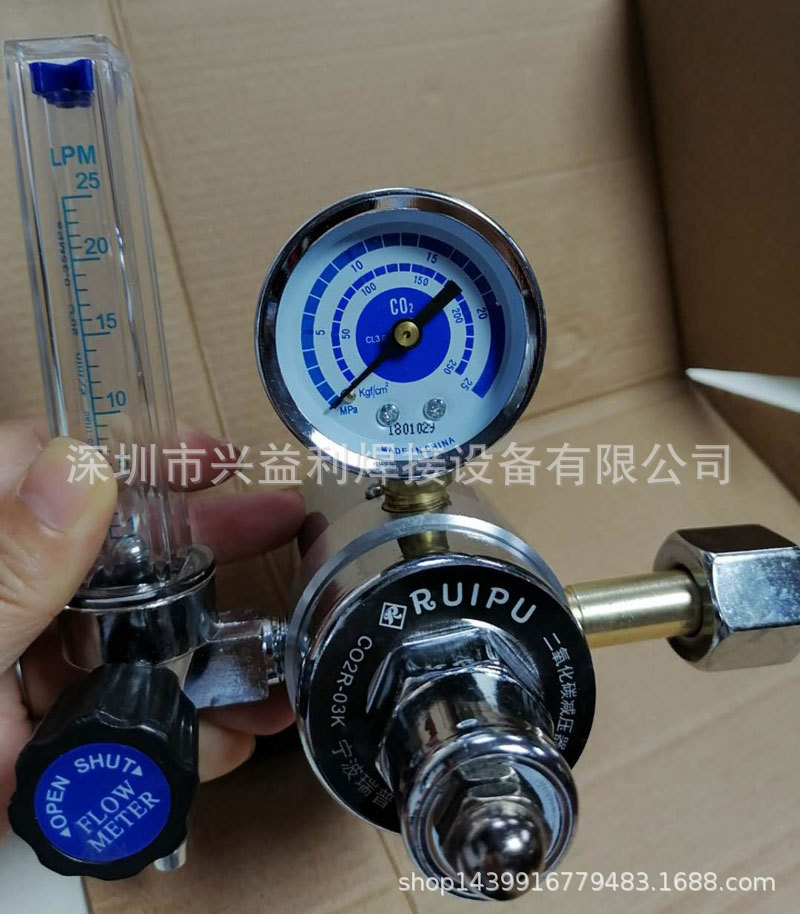 宁波瑞普二氧化碳气体减压器AC220V CO2减压阀 现货批发