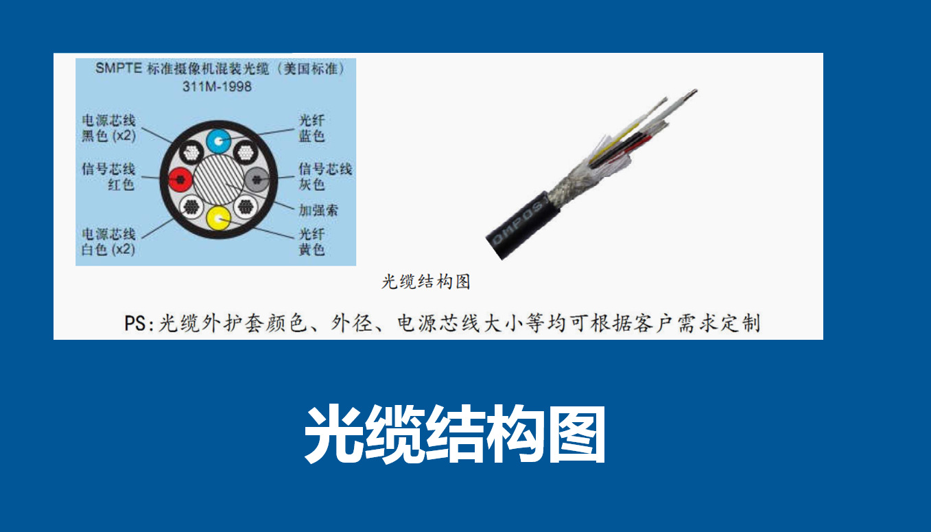 QQ截图20200808090145