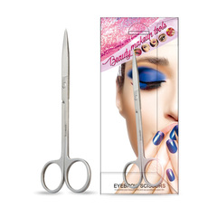 廠家批發不鏽鋼修眉剪刀彎頭線頭剪鼻毛剪裁縫剪陽江美容工具