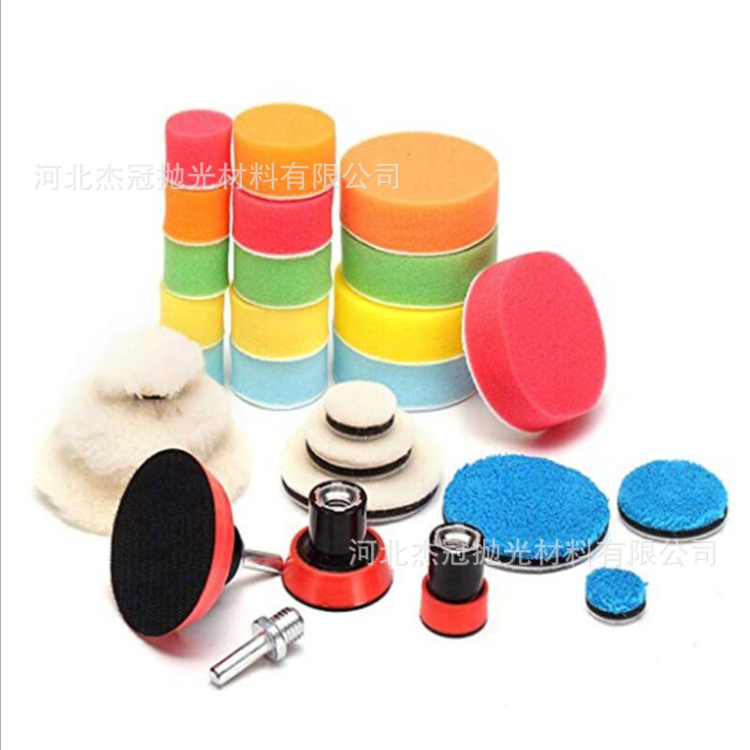 Disco de pulido del coche Traje de pulido de 123 pulgadas Rueda de esponja de cera de belleza Placa de reducción de bolas de lana