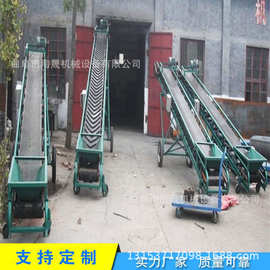 工业化工上料机图片 裙边挡板爬坡输送机 化肥饲料皮带输送机