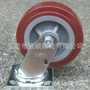 Поставка Dongguan Kushun Industrial Foot Wheel 4 Series 6 -INCH JUJUBE Red High -Tech PolyureThampies