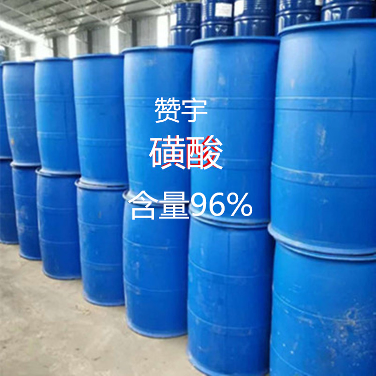 Zan Yu sulfonic acid Detergent raw material Twelve alkyl Benzene sulfonic acid 96% High levels LAS Surfactant