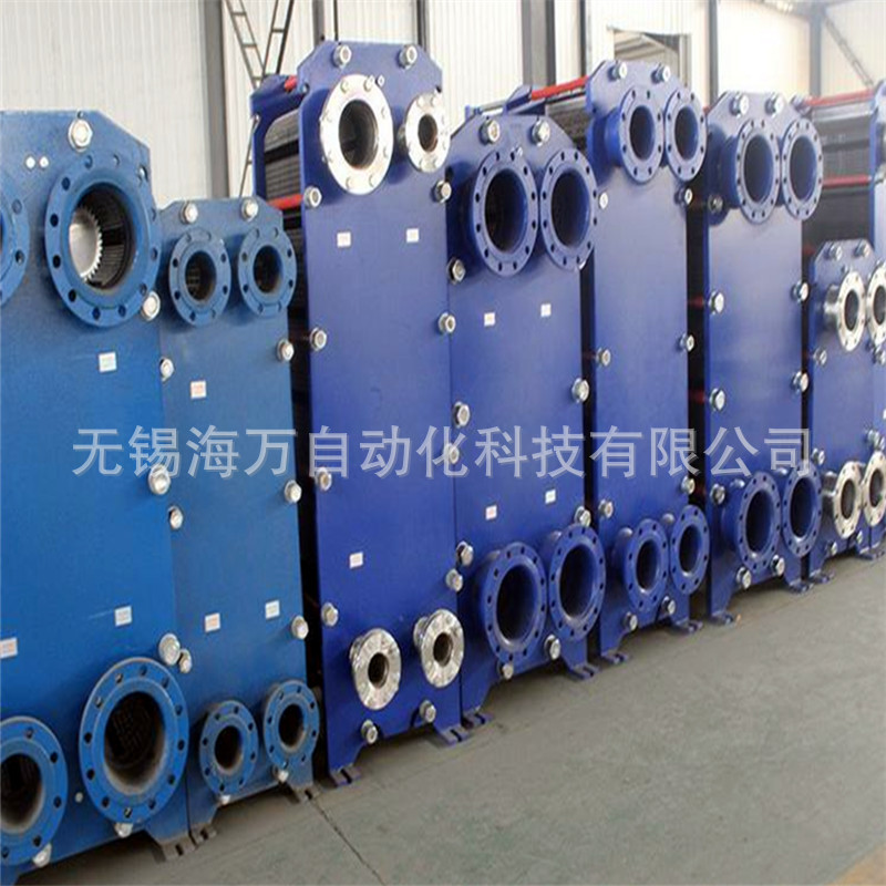 厂家直销 BR0.6-90,BR0.6-100不锈钢板式冷却器