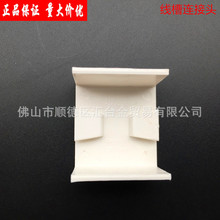 �V�|����ȼ�^��PVC늾�������B���^һ������S�rֱ��Ʒ�|���C