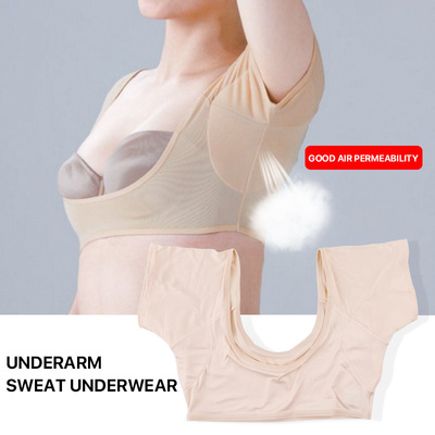 腋下吸汗短袖衣吸湿速干有弹力吸附汗迹体味改良版重复使用可水洗|ms