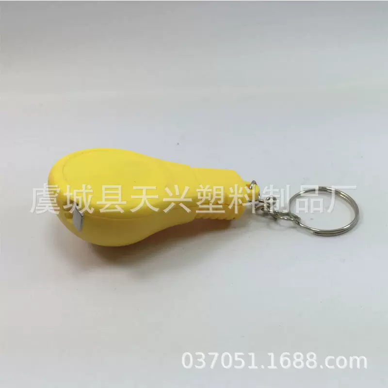 批发迷你广告卷尺工具1米2米可定制logo钥匙扣灯泡型