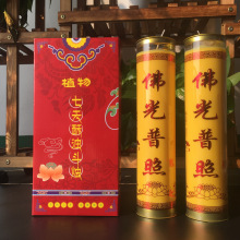 ���L�wϞ�T����ȼ�����֠T7����ɏ������r�g���T��Ժ�����T����