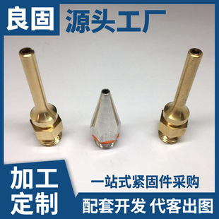 �ֳ�20W 30W�����z��������ϟ����z������~���^ ���L���z�^����