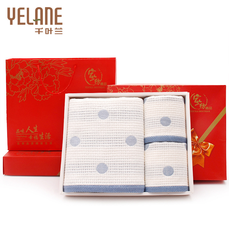 一件代发礼品套装纯棉子母纱毛巾浴巾三件套礼盒装透气舒适印logo