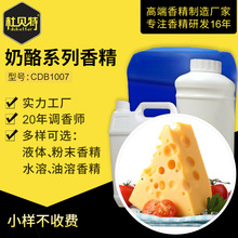 �ջ������㾫���� ���_������� ˮ��������