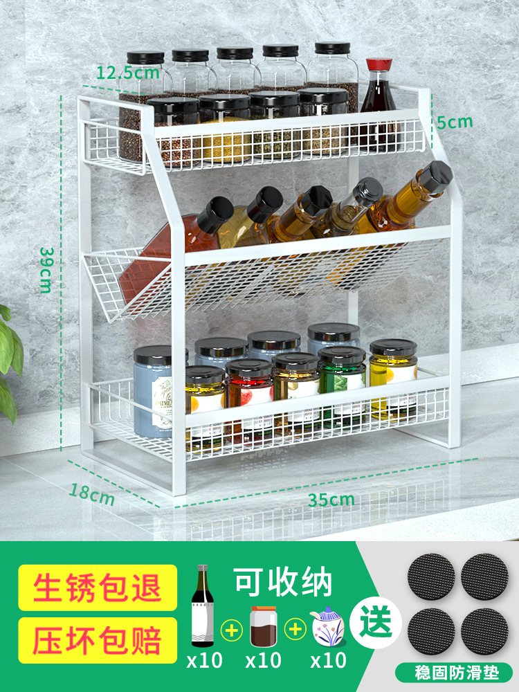 Estante de almacenamiento directo de fábrica suministros de almacenamiento de cocina piso de hierro negro de tres capas condimento de almacenamiento de rack condimento rack