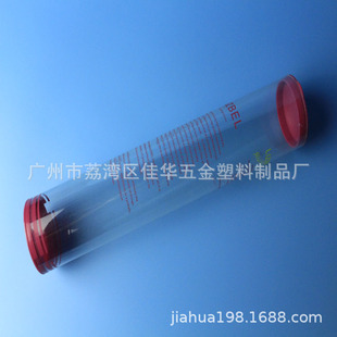�S��ֱ��͸��PVC���b�����z�A�� PETG͸�����ψAͲ