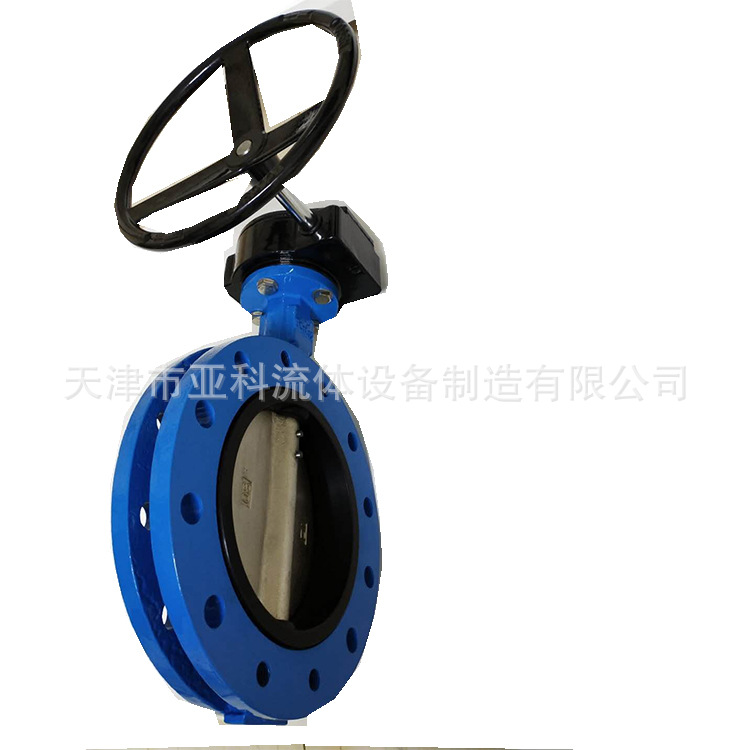 UD341X -16Q  球墨铸铁U型双法兰蝶阀