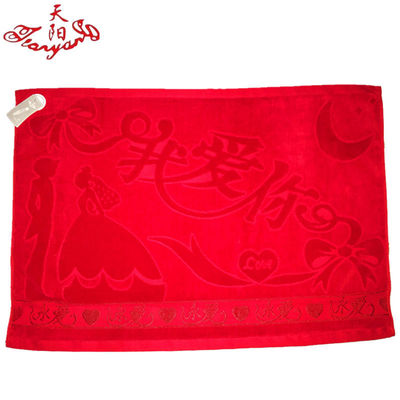 天陽加大強割絨婚慶大紅枕巾壹對裝全棉加厚柔軟提花喜字情侶結婚
