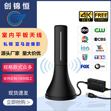 �羳����DVB-T2�҃Ȕ���4K�����ҕ�쾀���沨��̖������շŴ���