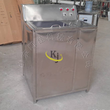 Ӂ18.9ͰbˮˢͰC wˢͰC pͰwC ȫԄϴͰC