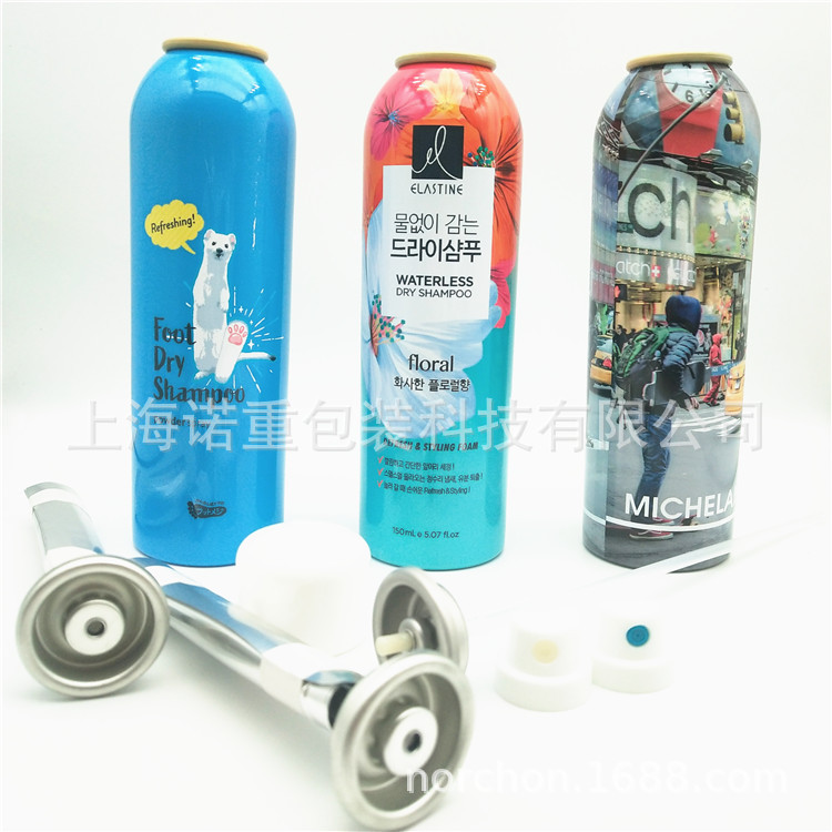 250ml气雾罐消毒剂用气雾罐  铝瓶