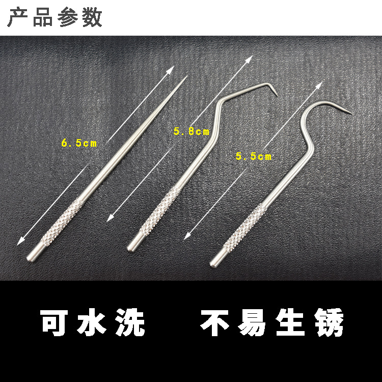 304 metal dental cleaning tools, stainless steel toothpicks, hook rods, portable oral and dental cleaning tool set pic 2