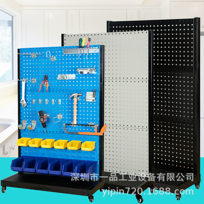 深圳库房物料架  装配工具整理架 双面方孔挂板 各种手推式工具架