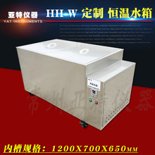 500L�a��ˮ�� ���������Ɛa��ˮ�� ���@�a�ز��P�ˮԡ 늟�a��