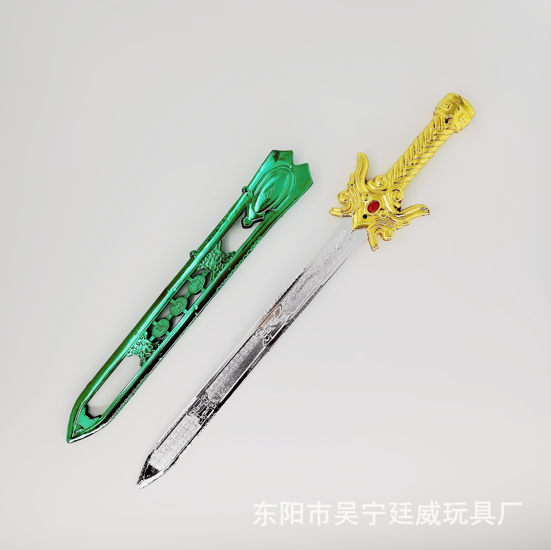 628天王剑4.jpg