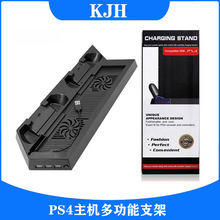 PS4����ɢ�ȷ��ȵ���PS4��Ϸ�ֱ�����PS4֧�ܵ���PS4����֧��
