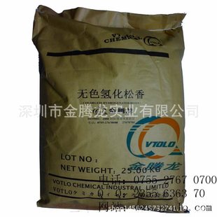 �S��ֱ�� �F؛ �oɫ�仯���� �������� ˮ���������Ʒ���a�z��