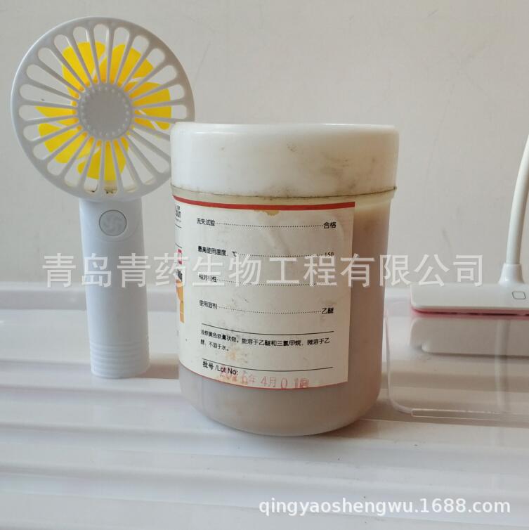 ��ë֬������ AR 500g/ƿ CAS��8006-54-0