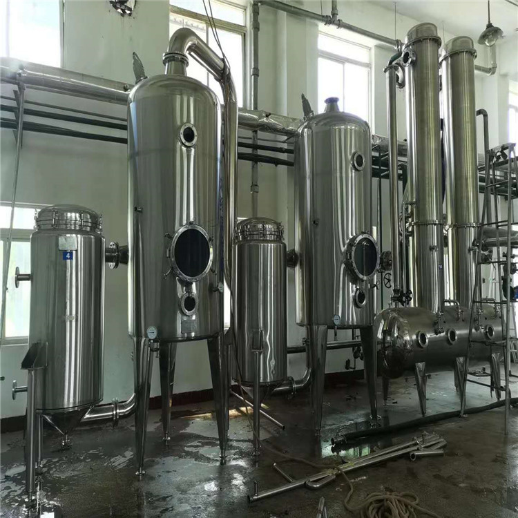 二手双效浓缩器工艺,盐废水蒸发浓缩器 双效外循环浓缩器