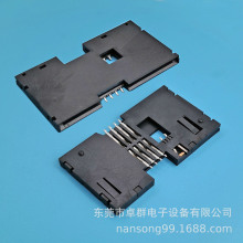 �S�ҹ���IC�������|ʽ  �����Ϳ��� SMT �C픺�IC����