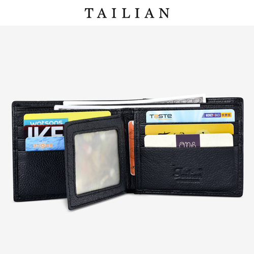 Tailian men's wallet short business classic multi-card slot wallet genuine leather cross-border gift box wallet