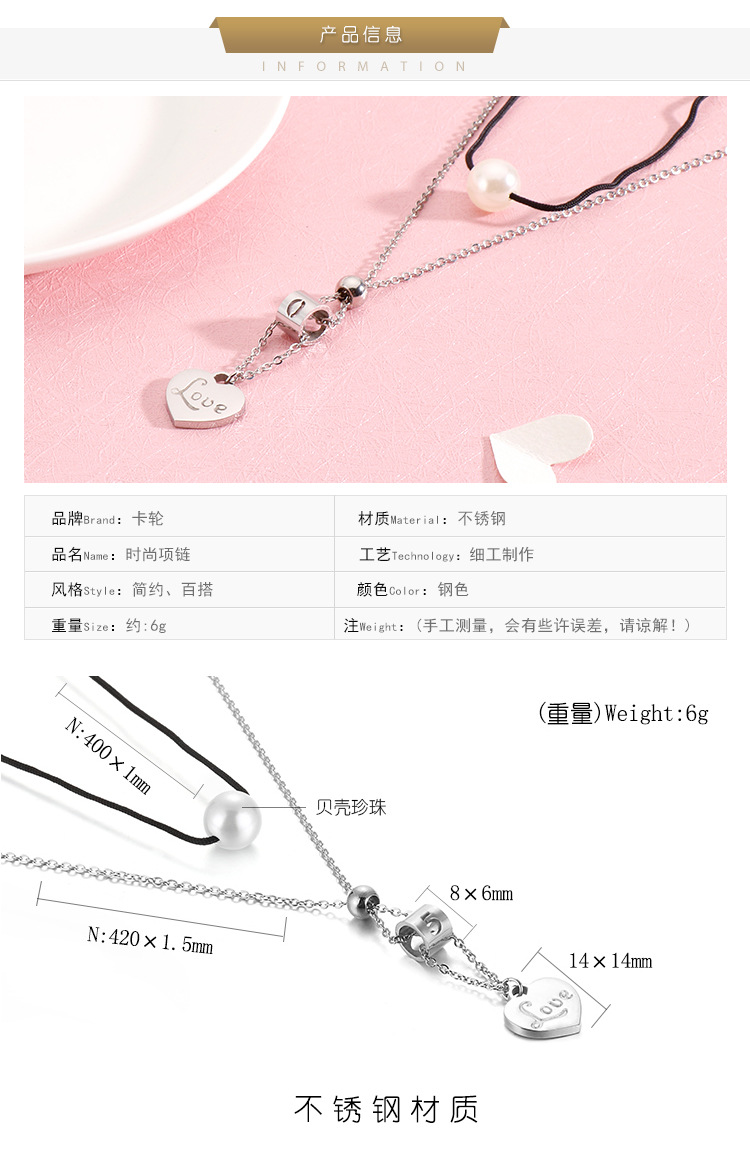 Neue Koreanische Version Der Nummer 0-9 Halskette Herzförmiger Liebesperlenanhänger Modeschmuck Großhandel display picture 1
