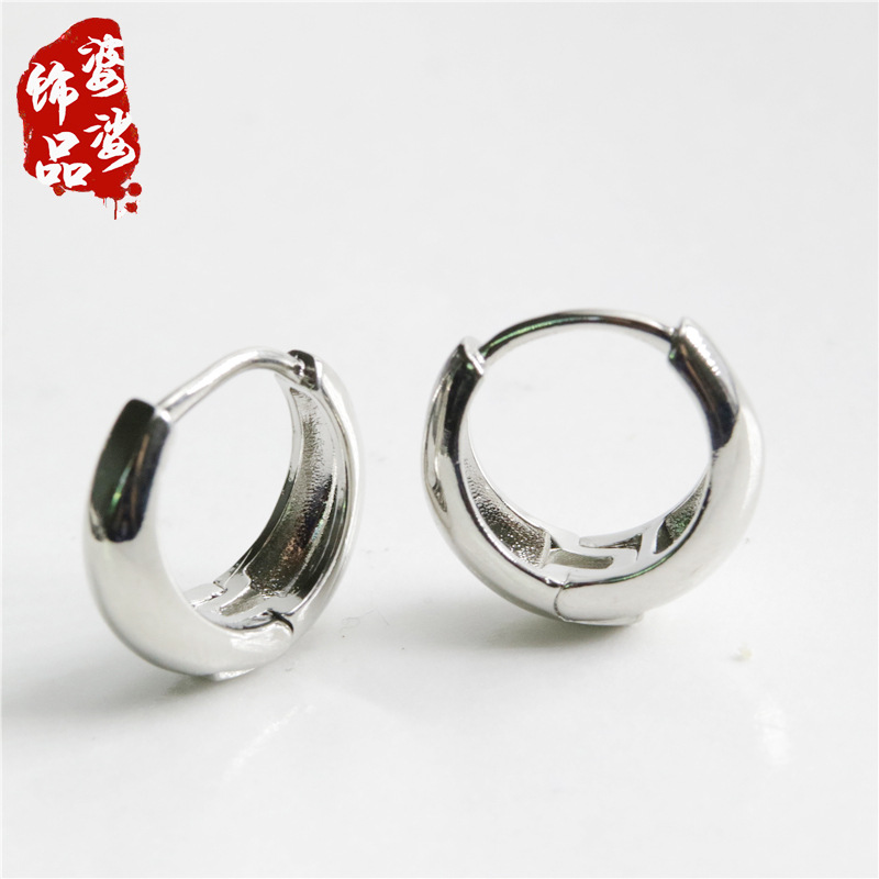 PS661 Unisex Korean Style Simple All-Match Cold Style Metal Fine Water Drops Men's Ear Buckle Trendy Ear Ring