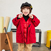 Mid length version children Down Jackets Removable Internal bile Boy girl baby thickening Windbreaker coat Two piece set Winter clothes