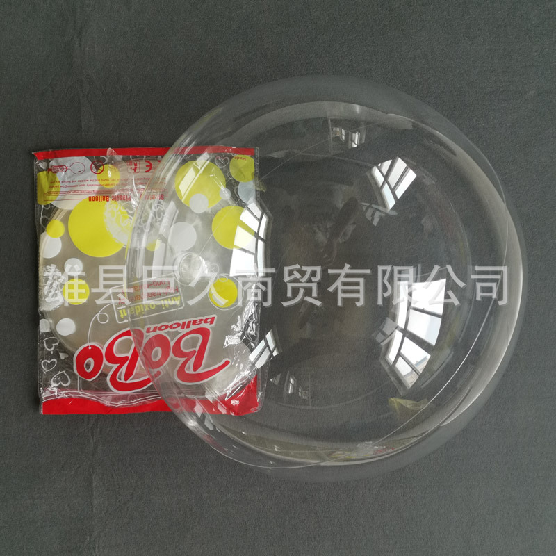 微信图片_20200521192628