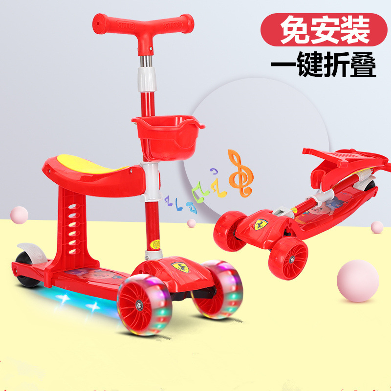 Children Scooter 1-2-3-6 Trine girl Toy car Three Child Yo car