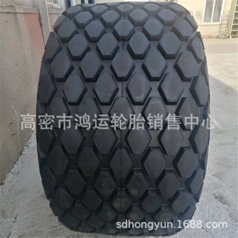 大脚轮胎28L-26 28LR26路拌机轮胎 菠萝花纹工程机械轮胎可配钢圈
