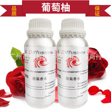 ������ ����ˮ�־�����100-500-1000MLɢ�b��ˮ�a��Һ