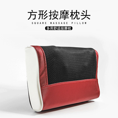 家用多功能颈部按摩器批发酒红色多方位揉捏按摩器红外线加热疗理|ms