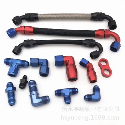 Tubing modified oil cooler hose car