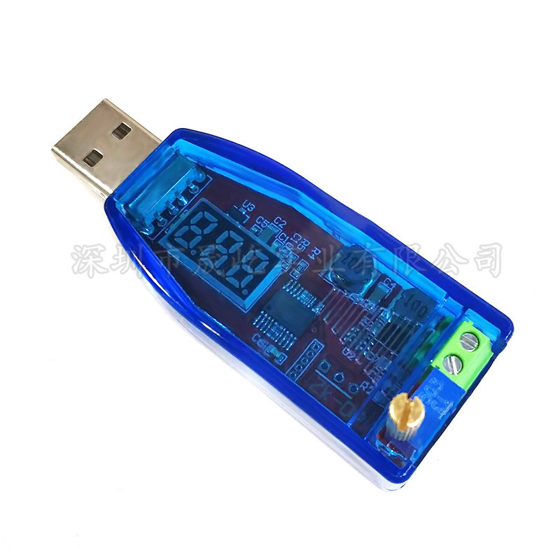 DC-DC USB可调升降压电源稳压模块5V转1.8V 3.3V 5V 9V 12V 24V