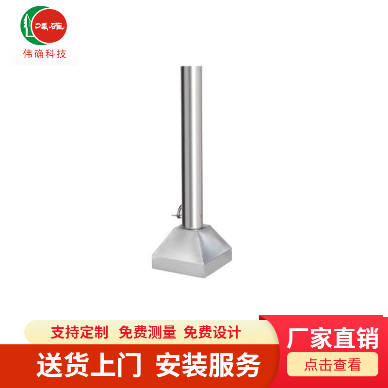 伟确万向吸风罩 原子吸收罩系列实验室专用设备多种规格可定制