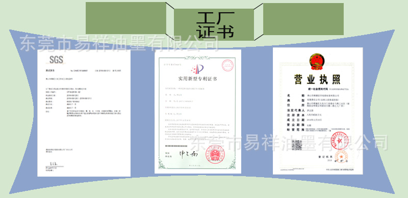 折页内页  (6).png