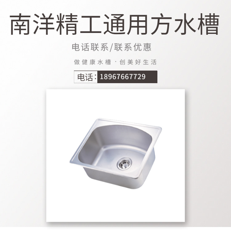 KINGO���󾫹� ����ͨ�÷�ˮ��ϵ�оƵ���Ʒϵ�г����豸����ֱ��